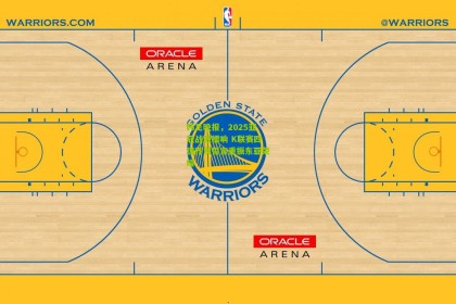 okooo|韩足晚报，2025亚冠战鼓擂响 K联赛四强齐发誓言重振东亚荣耀