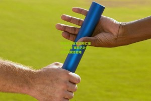 澳客-迪亚斯坦言加盟拜仁是一场豪赌 赛前已计划将进球献给若塔