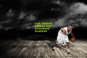 aoke_罗马诺，利雅得新月敲定努涅斯交易 初始费用5300万欧元附加易达成奖金条款