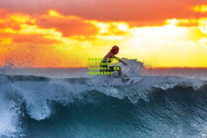 aoke|意甲焦点战，新星伊尔迪兹闪耀领衔锋线，尤文激战亚特兰大，奥蓬达图拉姆各显锋芒