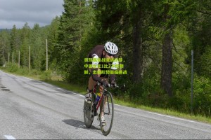 【澳客网】奥预赛首战遭遇逆转，中国女足1比2不敌朝鲜，出线形势面临挑战