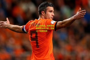 官方澳客网_湖人闪电战，詹姆斯接里夫斯长传上篮，开局13-7压制马刺