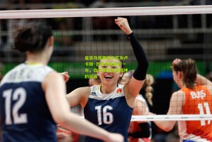 官方澳客网-皇家马德里官方宣布卢卡斯·巴斯克斯续约一年，白衣军团忠诚精神的延续