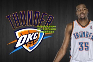 澳客官方网：中国击剑俱乐部联赛十周年，梦想在剑尖绽放，我与联赛共同成长