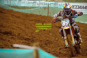 okooo-中超传奇，塞尔维亚铁卫连续四载荣膺解围王，公开表态愿归化入中国籍