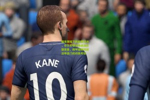 澳客|魔鬼赛程下的欧冠对决，毕尔巴鄂主场迎战巴黎圣曼，西甲雄狮迎战法甲豪门的终极考验