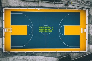 okooo_巴洛特利深情剖白，与穆帅纽带从未断裂，蓝衣军团之梦永不落幕