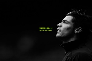 【aoke】球爹怒喷沃顿谁之过？ESPN其实也是娱记