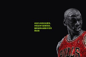 官方澳客网_赤道几内亚足坛震荡，开除主帅与罢赛球员，临时主帅火线接手世预赛征程