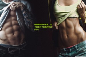 澳客_塔图姆谈起伏表现，这个赛季对手给我的空间少多了