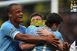 【澳客网】德天空曝于帕梅卡诺续约立场强硬 薪资要求成拜仁防线未来关键变量