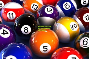 aoke|击剑国家队军训淬火砺锋芒 作风过硬续经验冲刺巴黎奥运