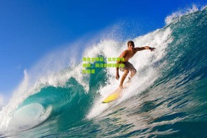 澳客_落选全明星，比尔赛场爆发，我没有得到应有的尊重