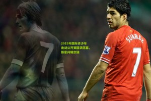 okooo：2019年国际青少年击剑公开赛圆满落幕，新星闪耀剑道