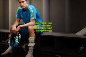 澳客电脑版-贝弗利燃情宣言，重返球场之心已难以按捺！训练营前复出计划曝光，生涯新篇章即将开启