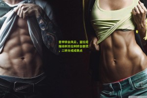 aoke：意甲转会风云，富拉尼推动利贝拉利转会都灵，二转分成成焦点